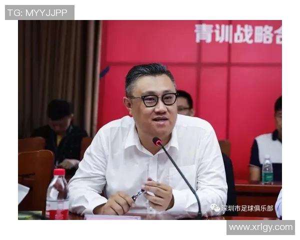 广东宏运足球重返巅峰之路全新战略与青训体系的探索与实践